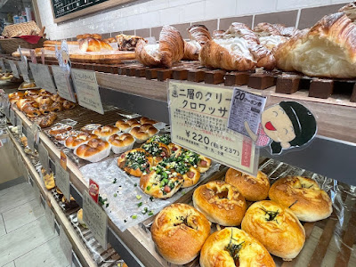 Parine Suminoe 사진 3