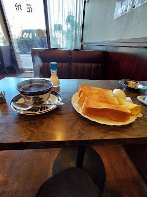 Kadan 사진 2