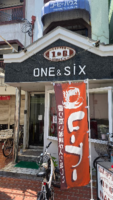 ONE & SiX