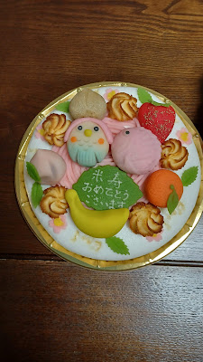 幸成堂本店 사진 2