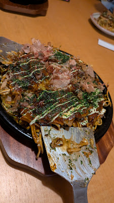 Tagawa 사진 2