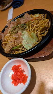 Tagawa 사진 5