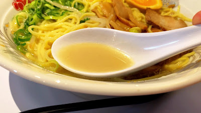 Osakafukuchianramen Minamikagayaten 사진 2