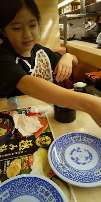 Kura Sushi Suminoe Kitajima 사진 2