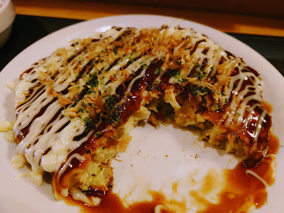 こなもんキッチンBONCHI 2 사진 3