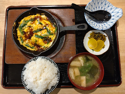 朝日うまみ食堂 사진 4