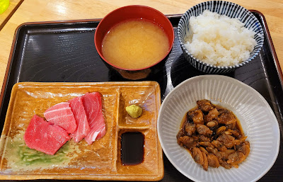 朝日うまみ食堂 사진 5