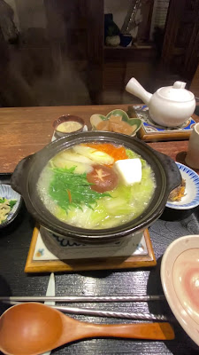 Nagaya Dining Aiai 사진 2