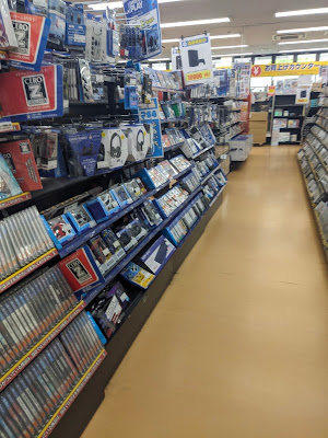 Furuhon Ichiba 사진 2