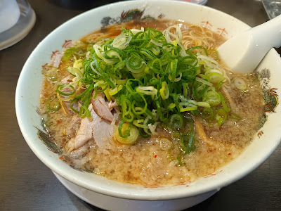 Rai Rai Tei 사진 4