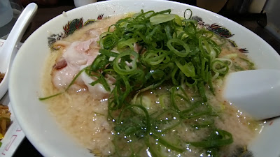 Rai Rai Tei 사진 2
