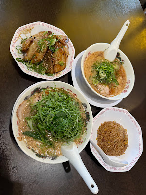 Rai Rai Tei 사진 5