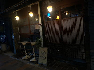 喫茶九十九