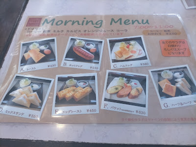 Cafe mmili koule 사진 4