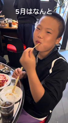 韓国料理のり家2号店 한국요리노리야 2호점 사진 2