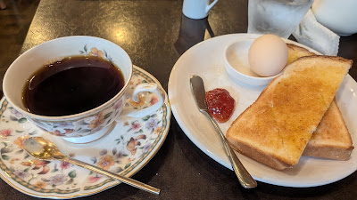 Cafe house Kashin 사진 3