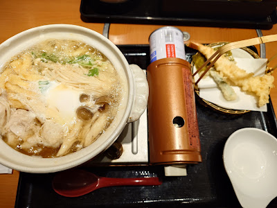 Washoku Sato Yuzato Branch 사진 5