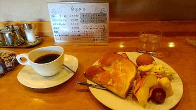 Tsudoi