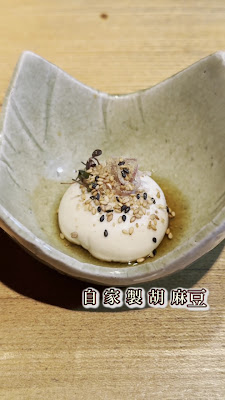 Korokorotei Hirano Bettaku 사진 2
