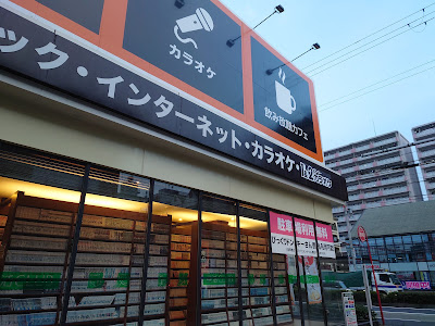 Kaikatsu CLUB Higashisumiyoshiten 사진 3