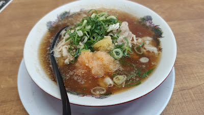 Fukuchian Hiranoten 사진 2