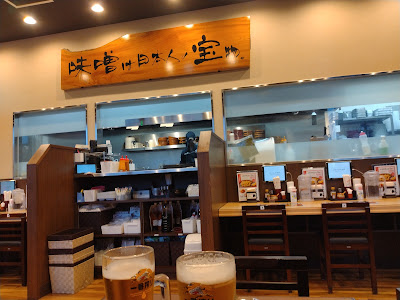 麺場 田所商店 喜連瓜破店 사진 3