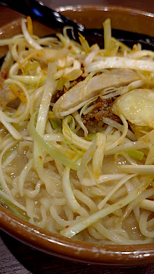 麺場 田所商店 喜連瓜破店 사진 2