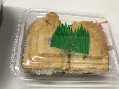 手打ちうどん十兵衛 사진 4