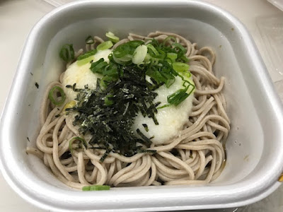 手打ちうどん十兵衛