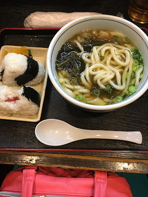 手打ちうどん十兵衛 사진 3