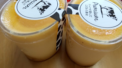 御菓子司 桂屋 長居公園通店 사진 2
