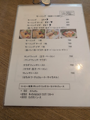 ｃａｆｅ・ｍｏｔｏ 사진 4