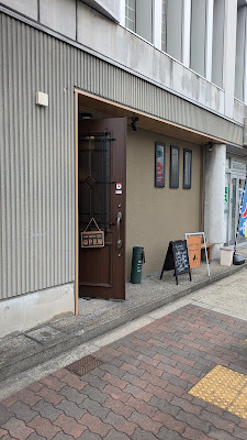 Lily's Cafe with Dog