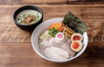 麺や 一帆 사진 3