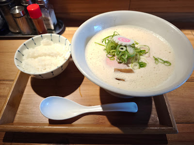 麺や 一帆 사진 4