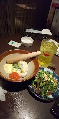 Nagomiankitahama Uriwariten 사진 3