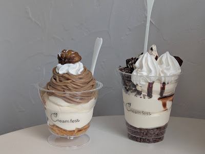 クリームフェスト 住之江本店 사진 4
