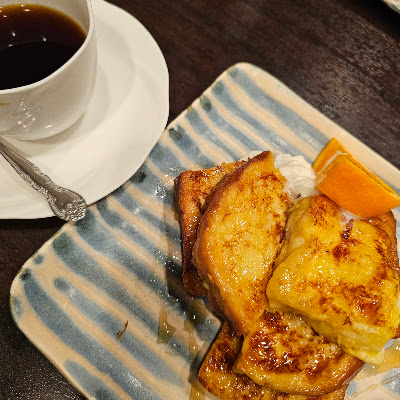 Coffee Sachi 사진 3