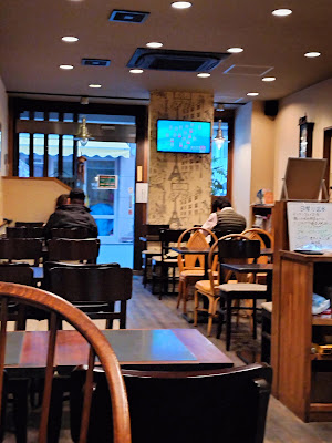 Coffee Sachi 사진 5