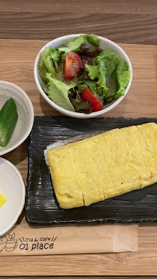 ごはんcafe 01place 사진 2