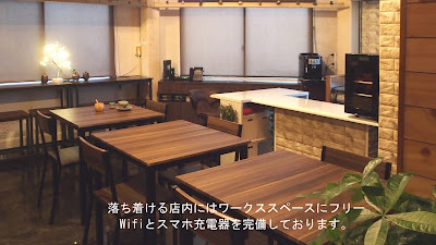 カフェロッサ