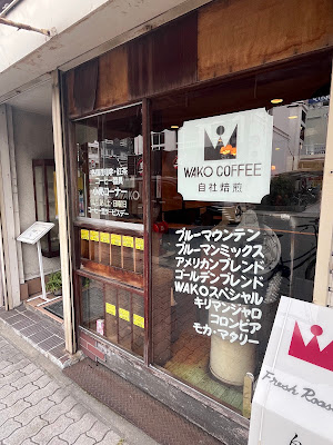 Wako