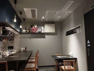 鉄板 兎屋 사진 3