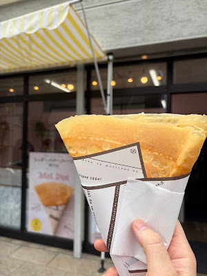 MelPot ｜シュガーバタークレープ 住吉大社 사진 4