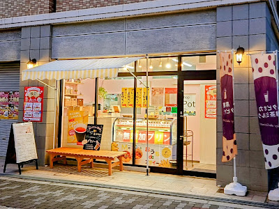 MelPot ｜シュガーバタークレープ 住吉大社