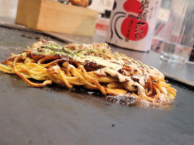 Goshiki 사진 3