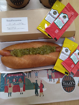 Tully's Coffee 사진 2