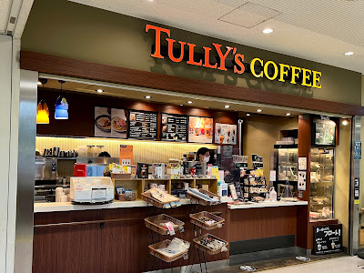 Tully's Coffee 사진 3