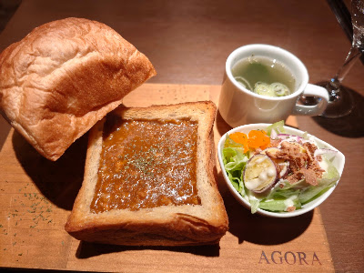 agora 西田辺 사진 4