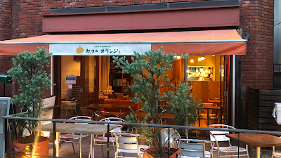 Cafe Orange